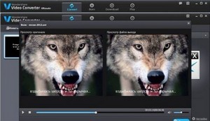 Wondershare Video Converter Ultimate 6.0.0.18 Rus/ML Portable 