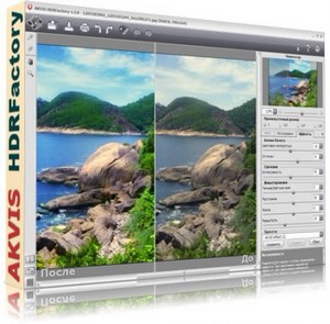 AKVIS HDRFactory 3.0.401 ML/Rus for Adobe Photoshop
