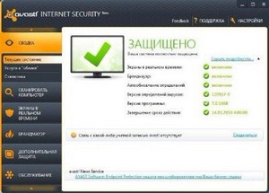 Avast! Internet Security v 7.0.1468 Beta (  2050 )