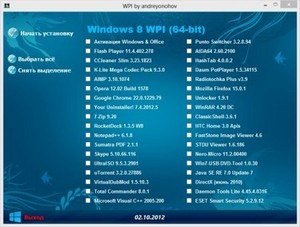 Microsoft Windows 8  DVD WPI 02.10.2012 (x86/x64)