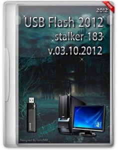 USB HDD FLASH 1 x86/x64 (2012/RUS)