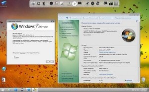 Windows 7  Enterprise & Ultimate UralSOFT v.10.2.12 (x64/RUS)