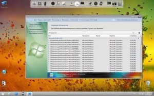 Windows 7  Enterprise & Ultimate UralSOFT v.10.2.12 (x64/RUS)