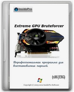 Extreme GPU Bruteforcer v 2.2.2/1 Final