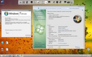Windows 7  Enterprise & Ultimate UralSOFT v.10.3.12 (x86/RUS)