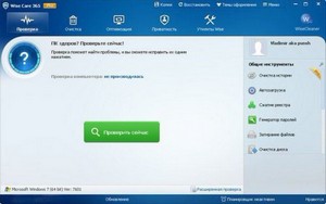 Wise Care 365 Pro 2.03.149 Final Portable ML/Rus