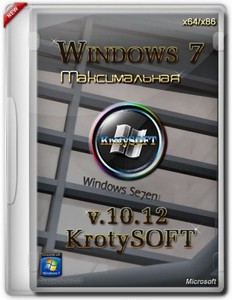 Windows 7   KrotySOFT v.10.12 (x64/x86)