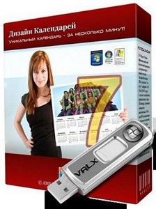   v 7.0 Final Rus Portable by Valx