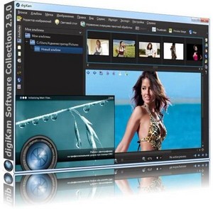 digiKam Software Collection 2.9.0 ML/Rus