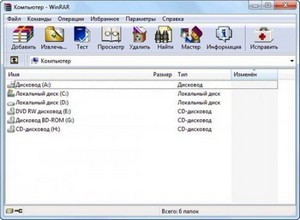WinRAR 4.20 Final Repack by elchupakabra