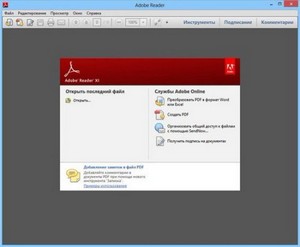 Adobe Reader XI 11.0.0