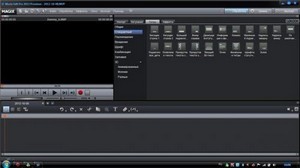 MAGIX Movie Edit Pro 2013 Premium 12.0.1.4 (2012/RUS) + New Crack