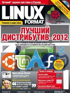 Linux Format 10 (162) , 2012