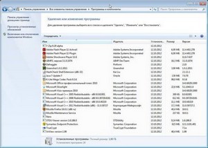 c400's Windows 7 XE 4.0 (2012/RUS/ENG)