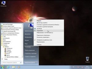 Windows 7 The DNA7 Project x86 SP1 Nismo (2012/RUS)