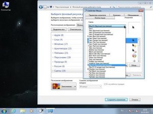 Windows 7 The DNA7 Project x86 SP1 Nismo (2012/RUS)