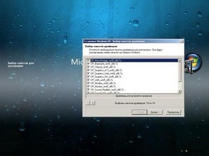 Windows XP Everlast 2012 Sayan Edition 10.10.2012 (RUS)