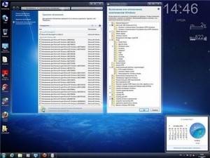 Microsoft Windows 7 Ultimate Ru x64 SP1 NL2 by OVGorskiy 10.2012