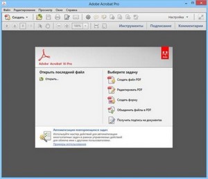 Adobe Acrobat XI Pro 11.0.0 Rus Portable by goodcow