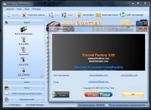 FormatFactory 3.0 Rus Portable by Valx