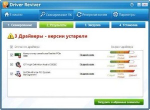 ReviverSoft Driver Reviver 4.0.1.30 MLRus Portable by T_BAG