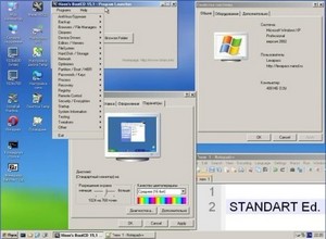 Hiren's BootCD 15.1 Standart | FullDVD| USB by Lexapass & sega010 Repack  10.2012 (RUS)