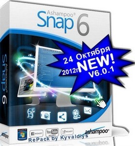 Ashampoo Snap v 6.0.1 Final Rus RePack by Kyvaldiys
