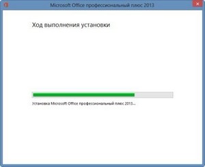 Microsoft Office 2013 RETAIL (2012/x32bit/x64bit)