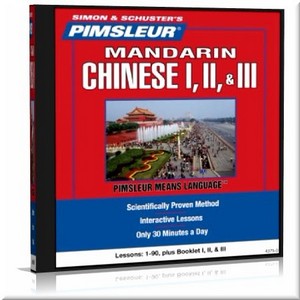 Pimsleur Mandarin Complete Course. Изучение китайского языка (аудиокурс)