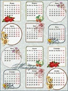 Цветочные календарные сетки на 2013 год для вашего творчества