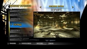 Tony Hawk's Pro Skater HD (2012/RUS/ENG/RePack by Fenixx)