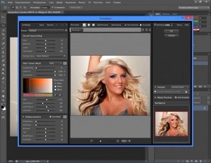 Imagenomic Plugins Pro Suite for Photoshop 2012