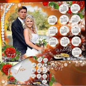 Свадебный календарь с пышными красными розами на 2013 год с рамкой для фото