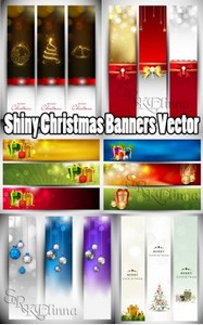 Блестящие рождественские баннеры в векторе - Shiny Christmas Banners Vector