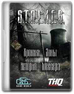 S.T.A.L.K.E.R: Shadow of Chernobyl -   -   (2012/R ...