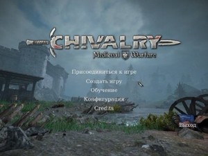 Chivalry Medieval Warfare (2012/RUS/ENG)
