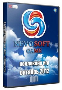 Сборник игр от NevoSoft за октябрь (RUS2012)