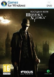 Последняя воля Шерлока Холмса / The Testament of Sherlock Holmes (2012/RUS/ENG/RePack от R.G. Shift)