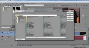 Sony Vegas Pro v 12.0 Build 394 Final RePack (ML|RUS)