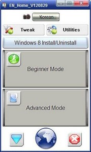 Windows 8, 7, Vista, XP, Server Activator K.G v1.11 2012 – Genial7