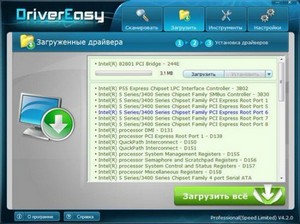 DriverEasy Pro 4.2.0.31708 RU RePacK/Portable by -= SV =-