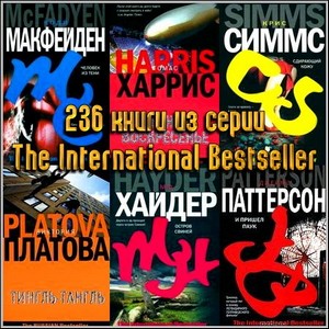 236    The International Bestseller
