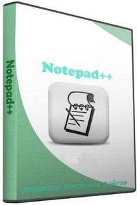 Notepad++ 6.2.1 Final & Portable