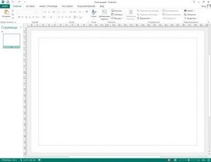Microsoft Office Professional Plus 2013 KMSmicro v3.00 (x86/x64)