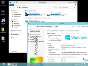 Windows 8 Progressive 12in1 Bukmop KMSmicro v3.10 office 2013 (x64/x86)