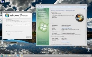 Windows 7 Ultimate UralSOFT v.11.3.12  (x86/x64)