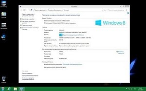 Windows 8 Professional with Media Center x64 USB FLASH v30.007.12 By StartSoft (15.11.2012/RUS)