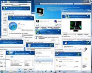 Windows 7 Ultimate SP1 NL2 by OVGorskiy 11.2012 (x86/x64/RUS/2012)