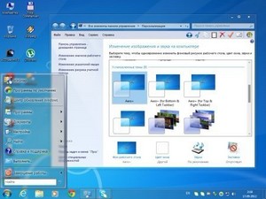 Windows 7 Ultimate SP1 by Loginvovchyk ������ 2012 + Soft (x64/RUS)