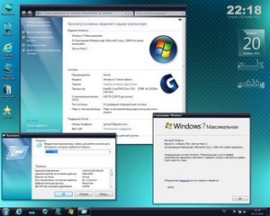 Windows 7 Ultimate x86 Ru AeroBlue by Golver 11.2012 (x86/RUS)